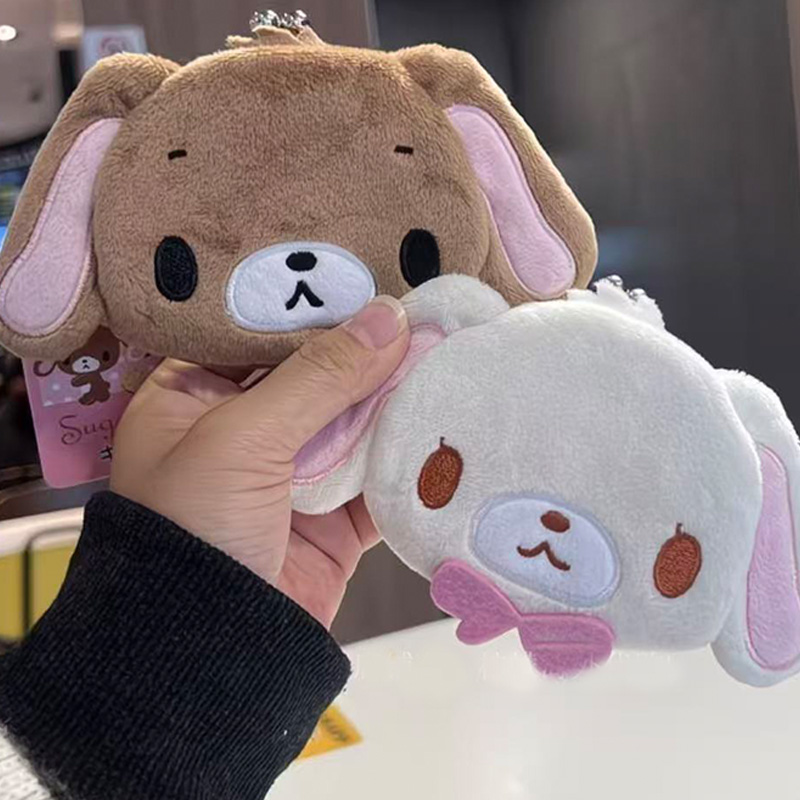 Lip Balm - Japanese Style Sugarbunnies Plush Mini Coin