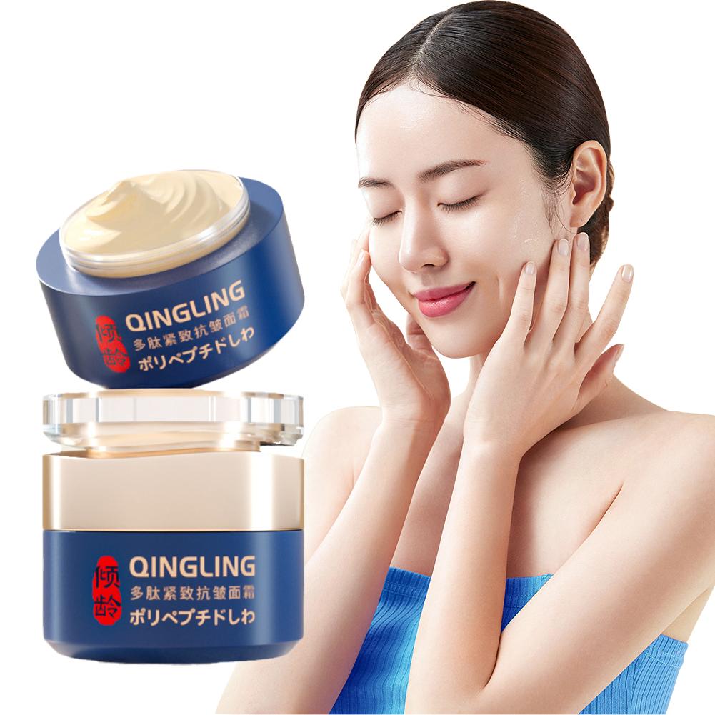 Retinol Cream - Instant Anti Wrinkle Cream Korean Face