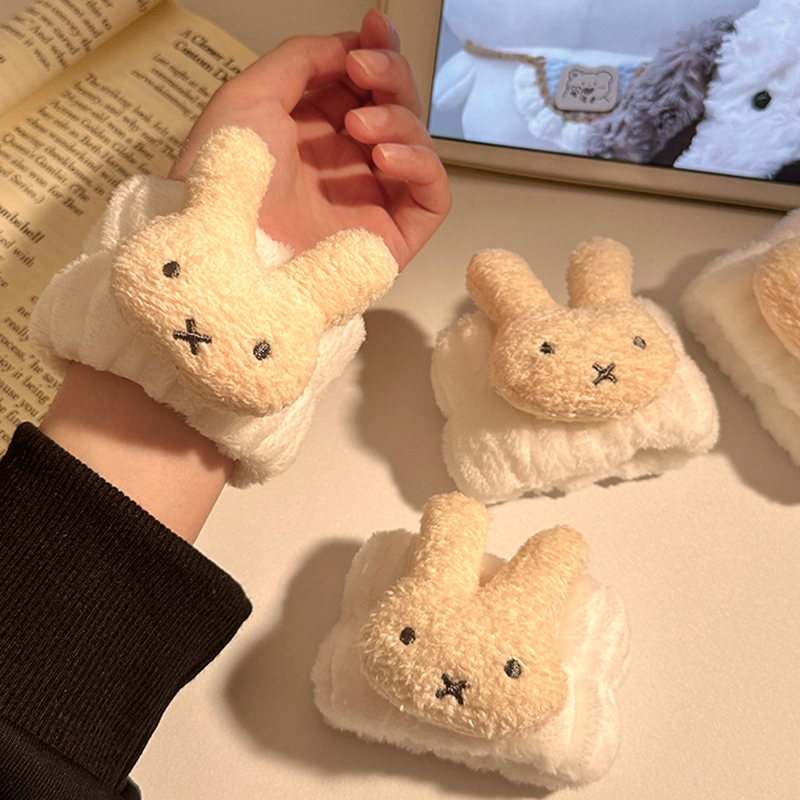 Miffy Rabbit Wristuardband Cre - Cleanser Face review and price