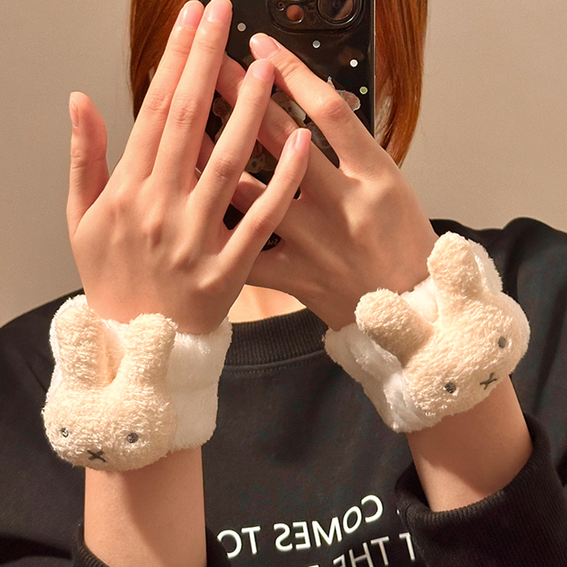 Miffy Rabbit Wristuardband Cre - Cleanser Face review and price