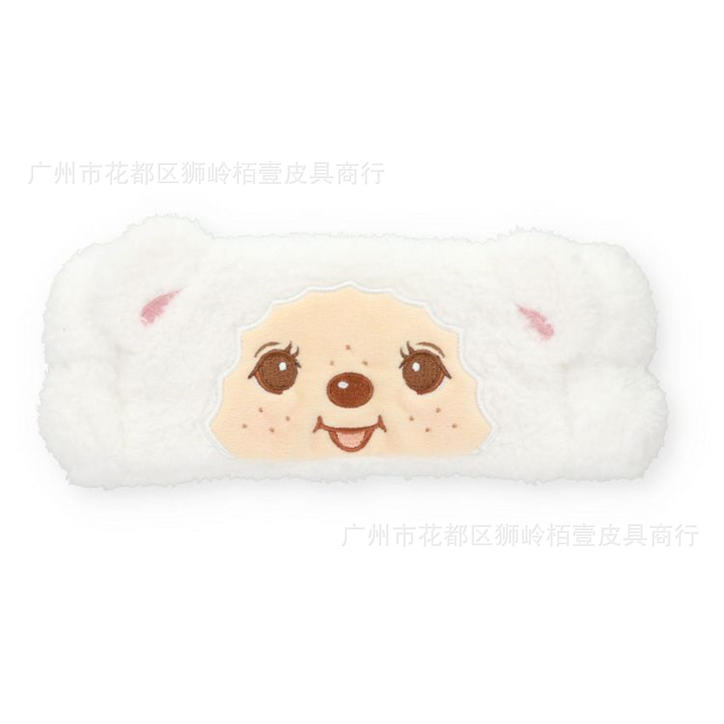 New Cartoon Monqijqij Hairband - Cleanser Face review and price