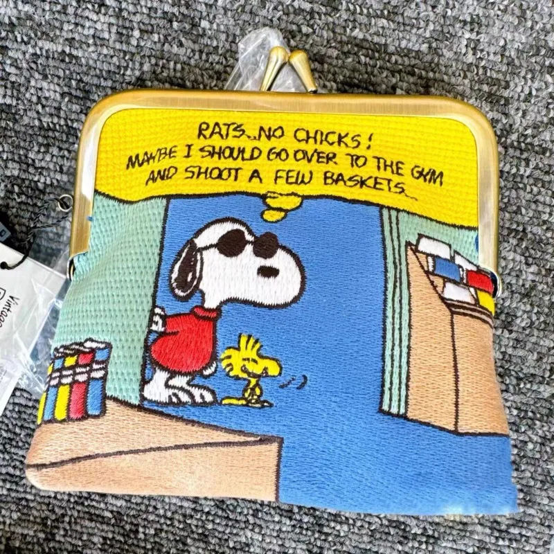 Snoopys Cute Cartoon Embroider - Lip Balm review and price