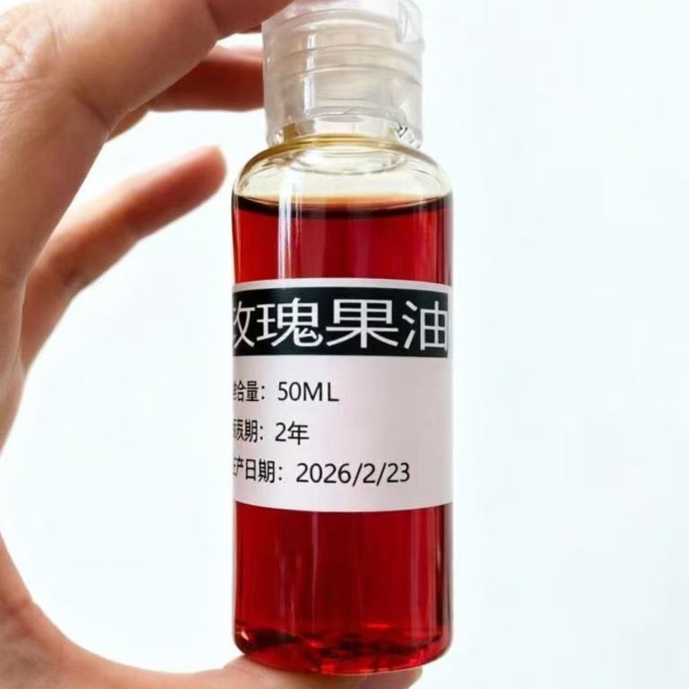 Aromatherapy Body Massage Oil  - Face Oil Rosehip review and price